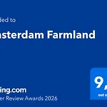 فارملاند 4*