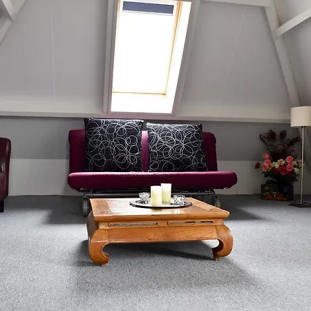 ファームランド ベッド・アンド・ブレックファスト アムステルダム