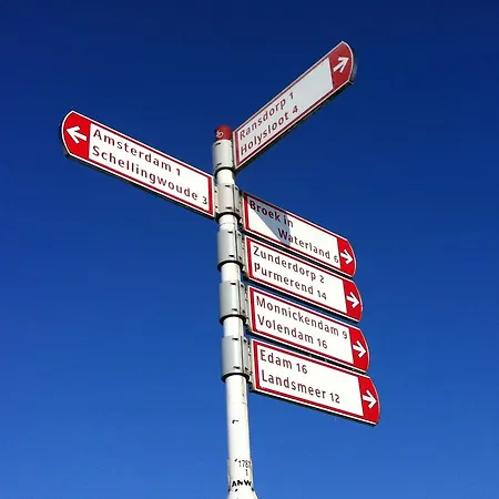 Farmland 4* Amsterdam